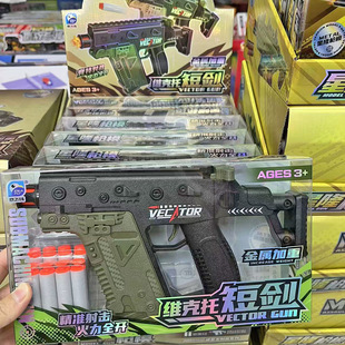 ��ͯ���ټ��ؘ�ܛ��������߷�������Cܛ�����к���ߣ�6ֻ�b��