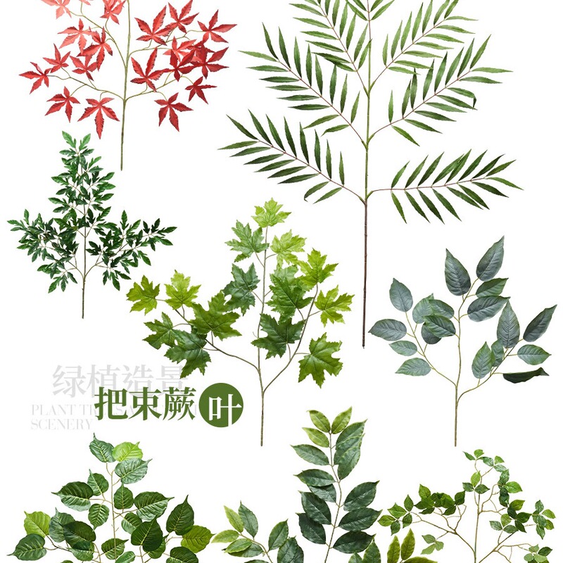 Decorative materials for plant landscaping: single artificial green plant leaves, money leaves, maple leaves for sales offices, shopping malls, and restaurant decoration projects