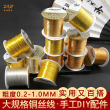 ����b�����ɫ�~�z���~�����׶����@�� diy�����l���ֹ��������l