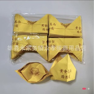 �Ӻ�h���o���S���R���10*14�ٌ�ӡ���D���R����ɫ��ȫ ������