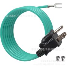 NEMA 5-15P���L�����˲��^ ������̫�W�Ӿ���ճ�Ͻӵ����L��