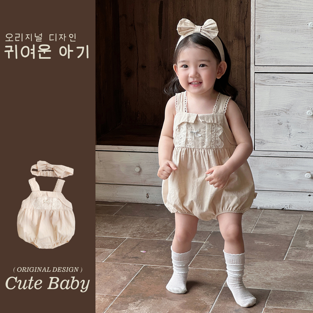 Ropa de bebé para niñas 2025 verano nuevo estilo honda princesa bolso pedo estilo fino de bebé estilo extranjero fuera mameluco