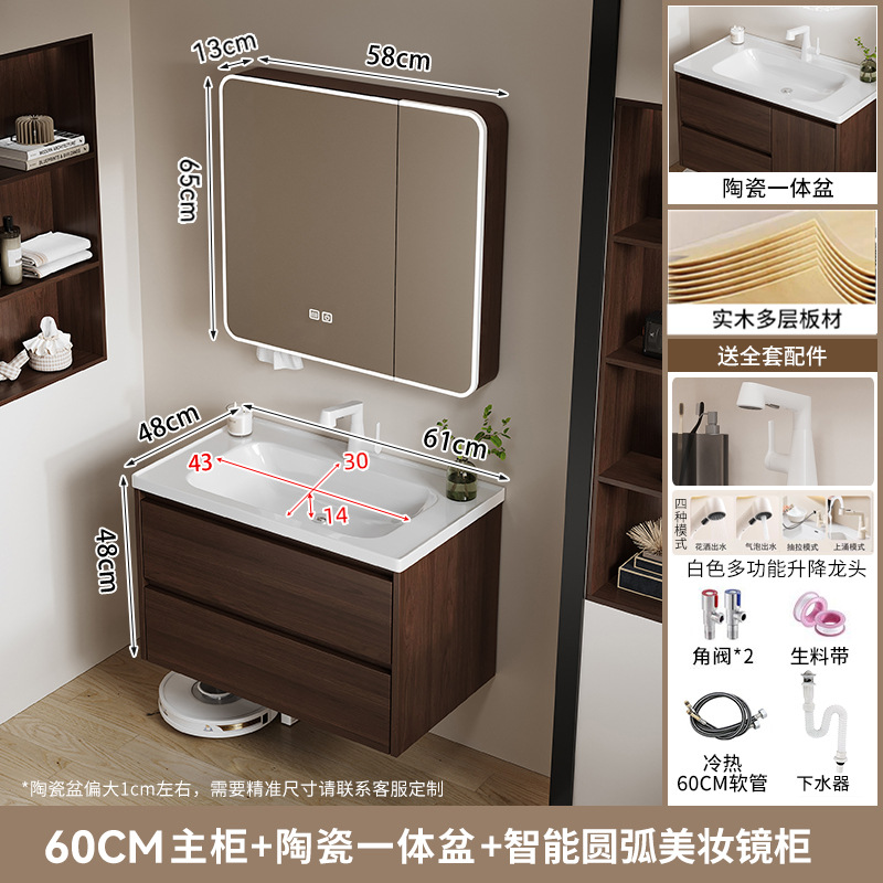 Gabinete de baño de estilo medieval de nuez cerámica una bañera cajón de madera maciza multicapa gabinete de baño lavabo de mano combinación lavabo