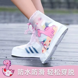 儿童玩水连体下水幼儿园防水衣服赶海抓鱼雨鞋涉水雨裤全身沙滩