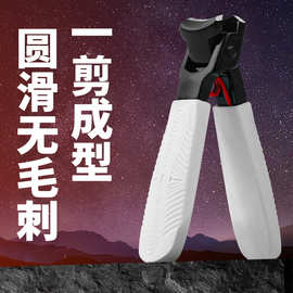 网红新款省力大开口指甲刀修脚厚指甲专用钳防飞溅美甲店专用工具