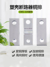 ·TGM3 TGM1-63-1250AӾ~ Uչ~ LӾ