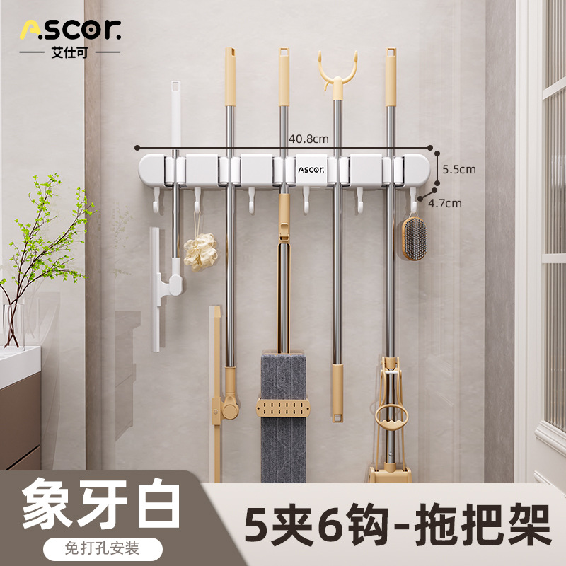5 clips and 6 hooks - ivory white