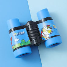 ��Զ����ͯС��ѧ������߱������к�Ů������˫Ͳ�������۾���Ʒ