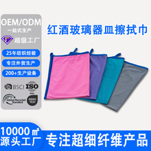 �����w�S�t�Ʋ���������ý����������Ʊ��R����ˮ���׵�ë�坍��