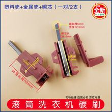 mСZTG60-1028-1029/TG70-1028E(S)LͲϴC늙CR_̼ˢ