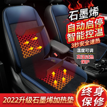 ��һ�����l��ʯīϩ�a����܇�ӟ����|�Ԅӆ�ͣ������ˮϴ�l�����|