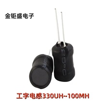 �F؛���� ֱ���@������늸�1/2.2/3.3/4.7/10/30/47/100MH 6*8mm