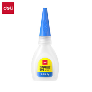 ��/��7144S/7145S�����͸��502����˲�g�z3g8G&alpha;-�����ϩ������
