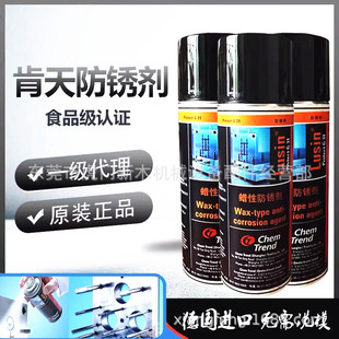 G31Fģ�߷��P��G31������Ϟ�ͷ��P2���LЧ���Pһ������