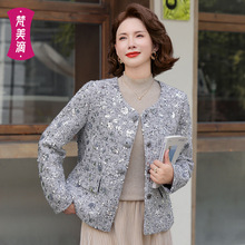 2025���¿���b��Ƭ�����L�������e���w�����_�������꾫ƷŮ�b