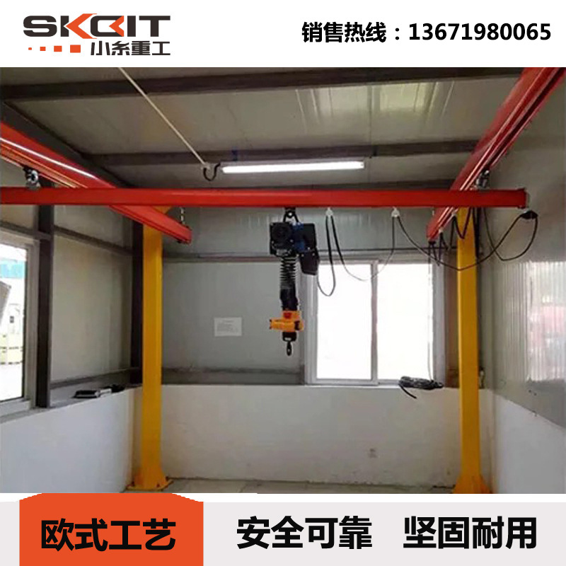 江苏厂家供应双主梁轻型轨道起重机 轻小型柔性双梁起重机