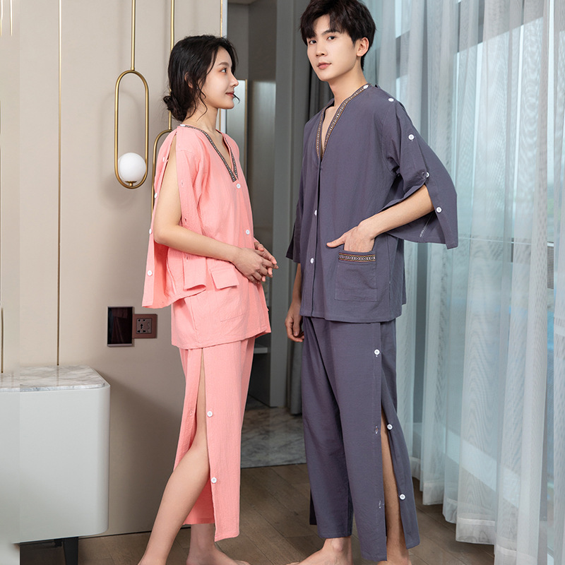 棉布前後開衫情侶男女長袖長褲兩側開叉艾灸服推拿服按摩服肩袖開