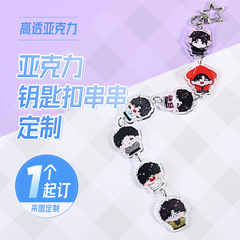 かわいい Q バージョンアクリルキーホルダーカスタム漫画アニメーションスター周辺 DIY バッグ装飾バックルペンダントカスタムメイド