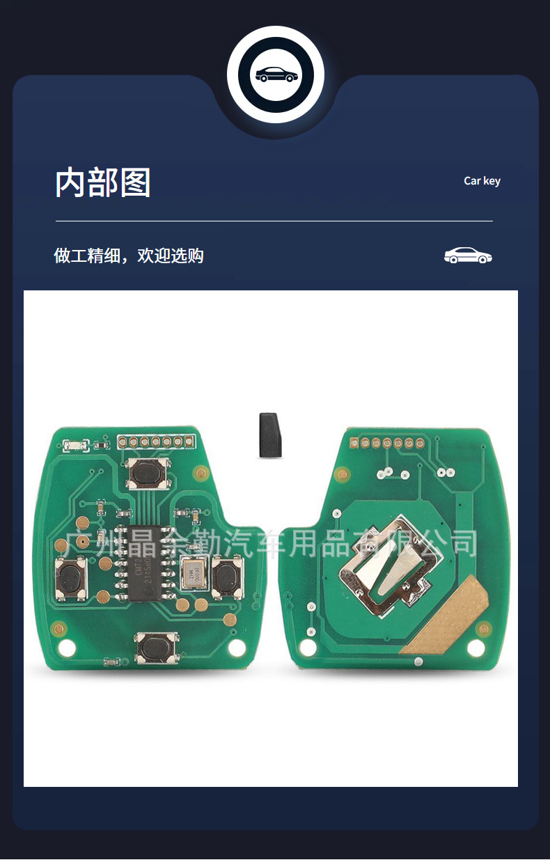 CWTWB1U545 suitable for 3/4 key Honda remote control car key 433Mhz frequency ID46 chip