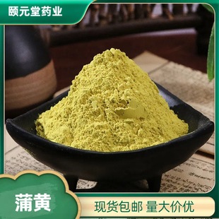 ��ș�����S�� ������]�r ���S��ș�� ���|��ā���NҎ������r��