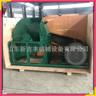 黑龙江除钉木板材粉碎机一次性筷子树皮粉碎机硬质木块粉碎机
