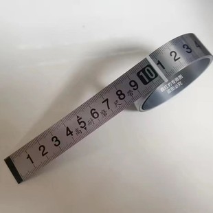 Ll Metal Sticky Scale High Self-Adhesive Scale Sticker Self-Adhesive Stainless Steel Ruler Can Be Pasted Ruler Sticker