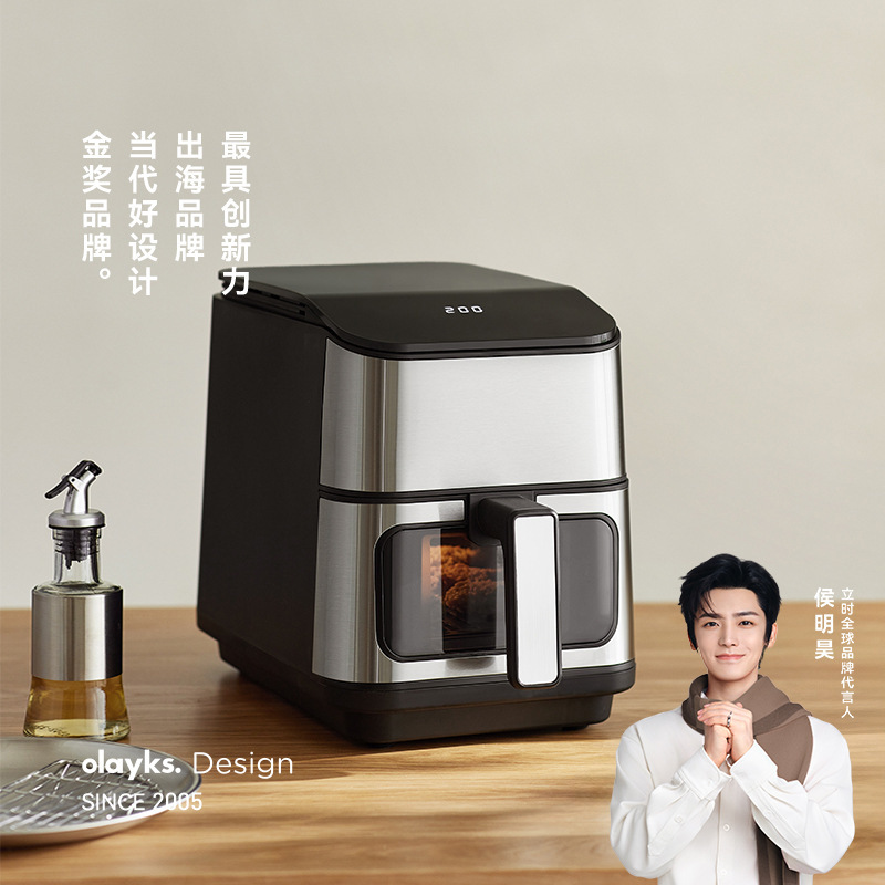 Olayks Instant Air Fryer Multi-Functional Household New Electric Fryer 5L Visual Large Capacity Extended Grilled Fish