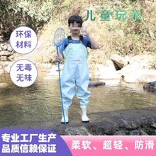 ZD1ˮѝͯPVCɳץ~СsѝЬŮͯˮѝˮ