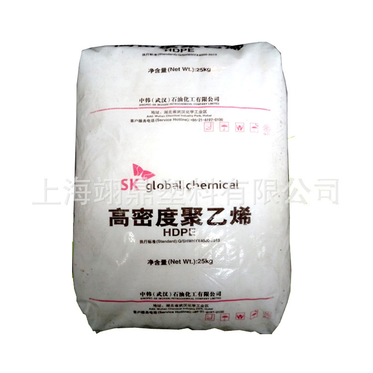 武汉石化 PN049-030-122 PE100级 HDPE管材料 高密度聚乙烯