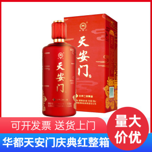 �������l�A�� �찲�T�c��t ��ƿ�b �u���Ͱ׾� 43�� 500ml*6ƿ