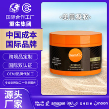 OEM���ƿ羳������}���������z��ɳ���չ�ԡ���~ɫҬ����������