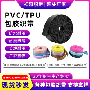 �F؛pvc���z���� ��ɫ������K�����F���ˮ��ĥ������z����