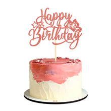 �W������ ���� happy birthday�����Ɍ����}���������� �決�b