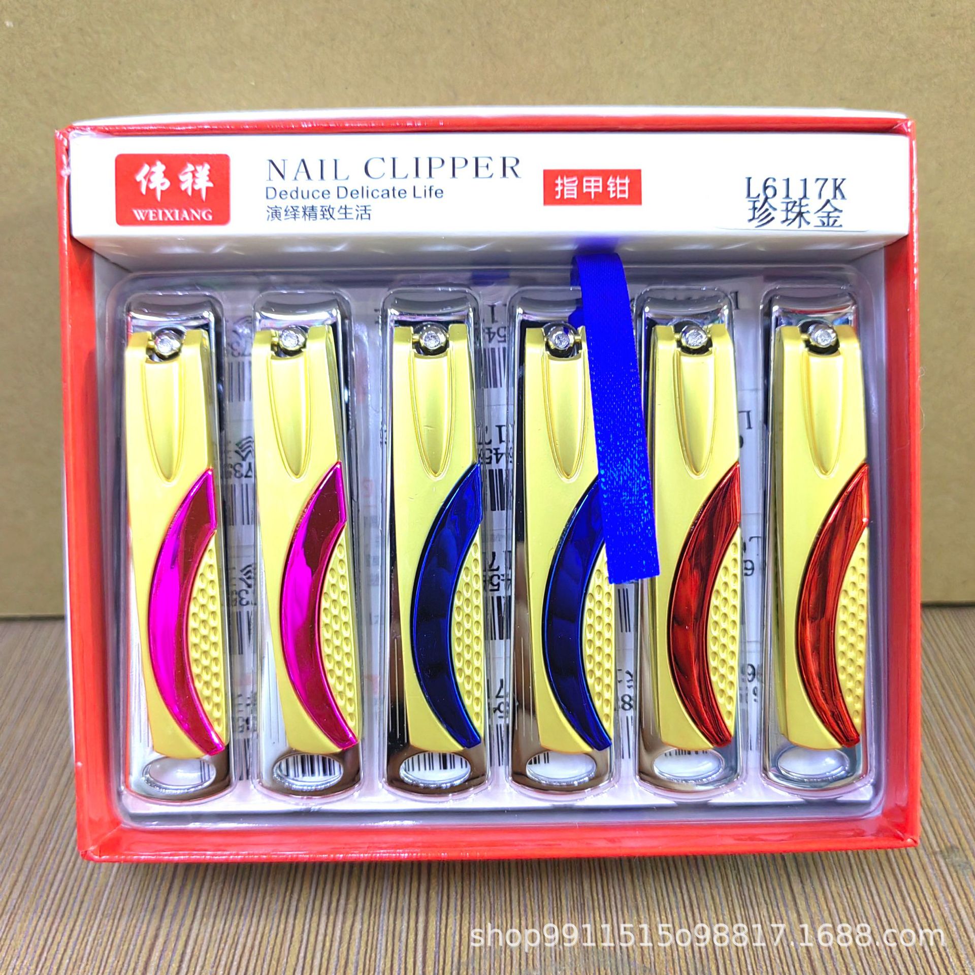 IMG_20220716_134746_edit_26600