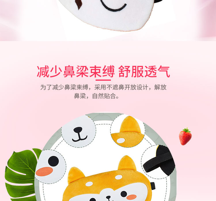 狐狸三款LE_02.jpg