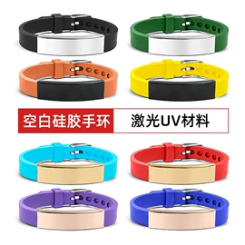 挂饰挂件;手链;项链