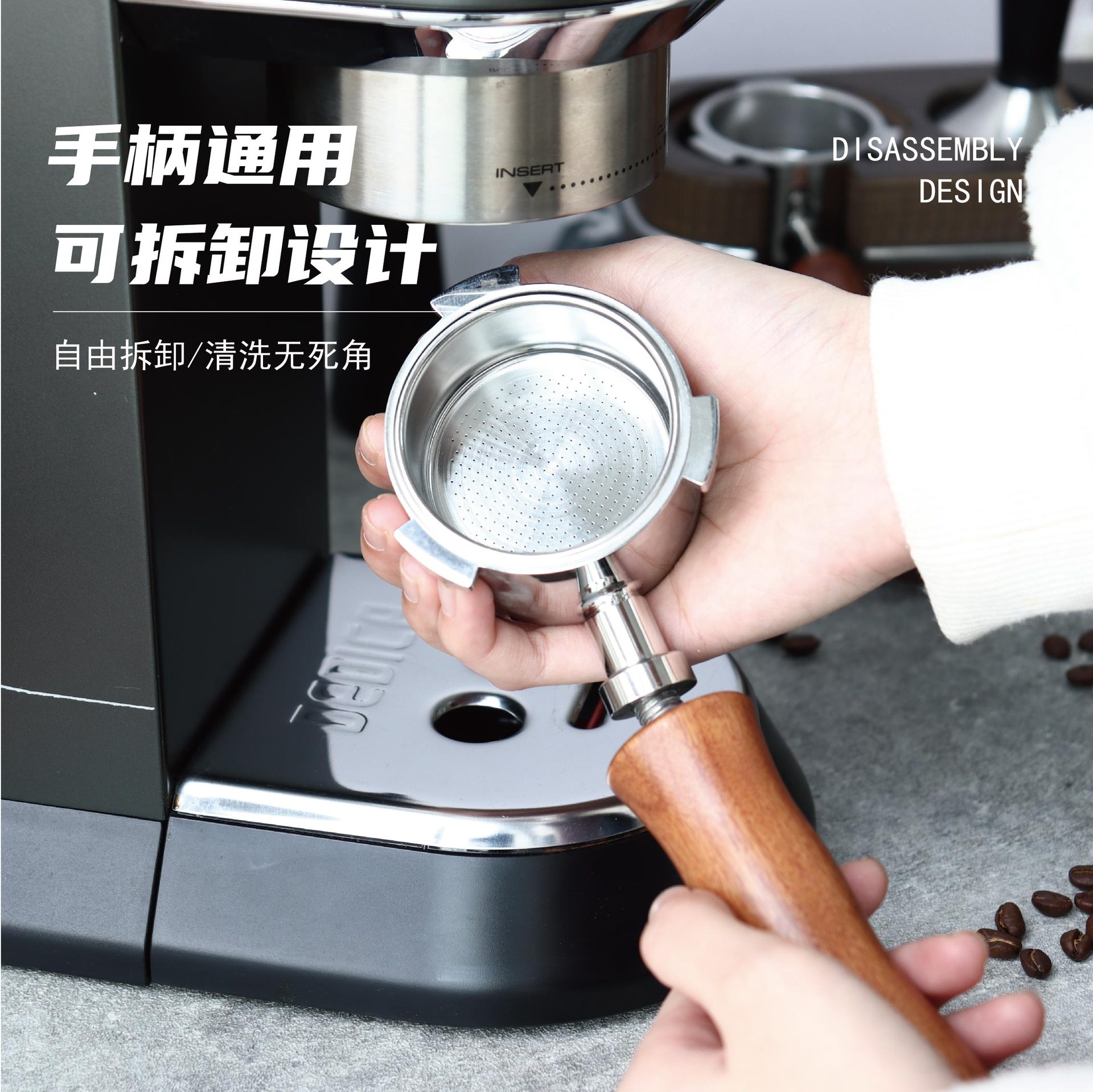 Mango de café con empuñadura de madera, portafiltro sin fondo 51 mm