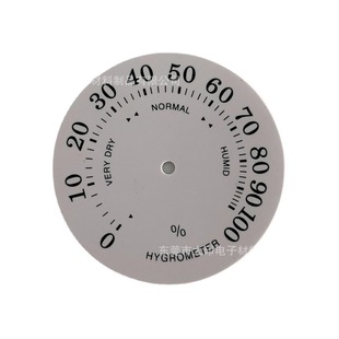 Silk screen processing any color clock dial decoration PC/PVC sheet without glue with through hole reserved in the middle