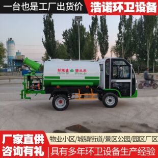 3����늄���݆�F�ڞ�ˮ܇ ���B���ؽ��m����С������Դˮ�ޞ�ˮ܇