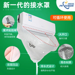 空调专业清洗工具全套杀菌清洗剂家用挂机免拆接水罩洗空调的神器