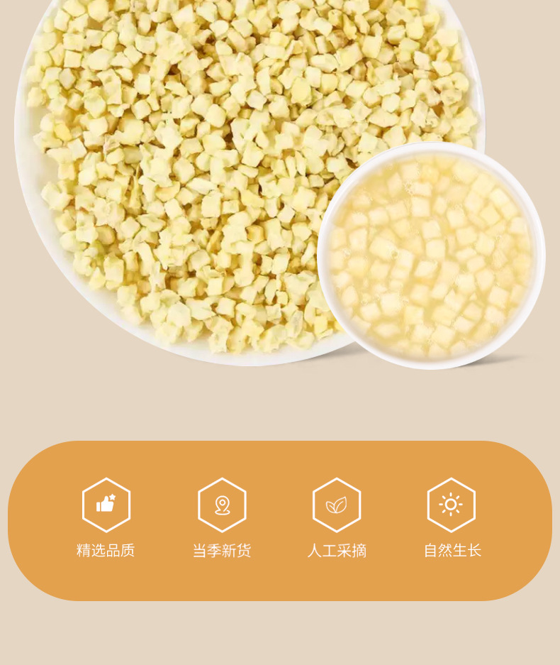 Freeze-Dried Apple Diced 500g Bulk Dried Apple Chunks for Baking Tea and Culinary Use key features