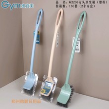 F2206ϗUA^RͰˢ ˢ^ϗURͰˢ