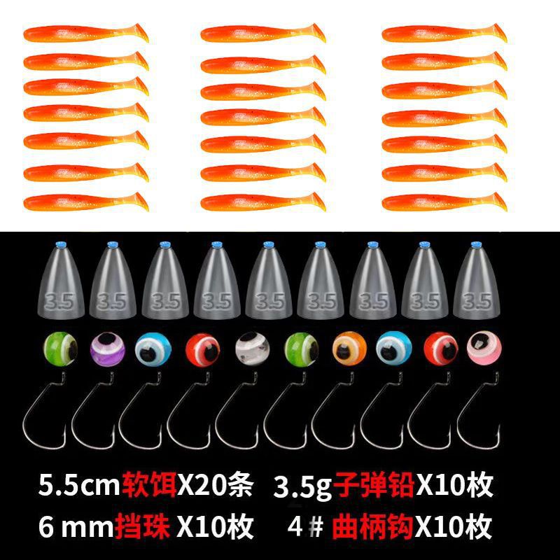 Grupo de pesca de Texas Luo Ya conjunto de cebo Carole lejos arrojado cebo falso anti-colgante fondo de pescado pescado pescado pescado boca alta cebo suave fábrica de cola t