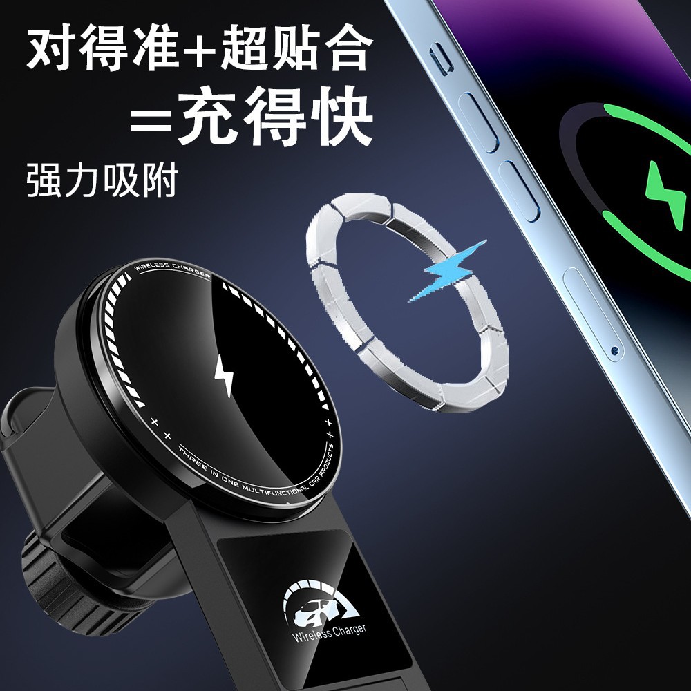 The new F16 is suitable for Apple headset/watch/Apple 12 or more mobile phone three-in-one car wireless charging