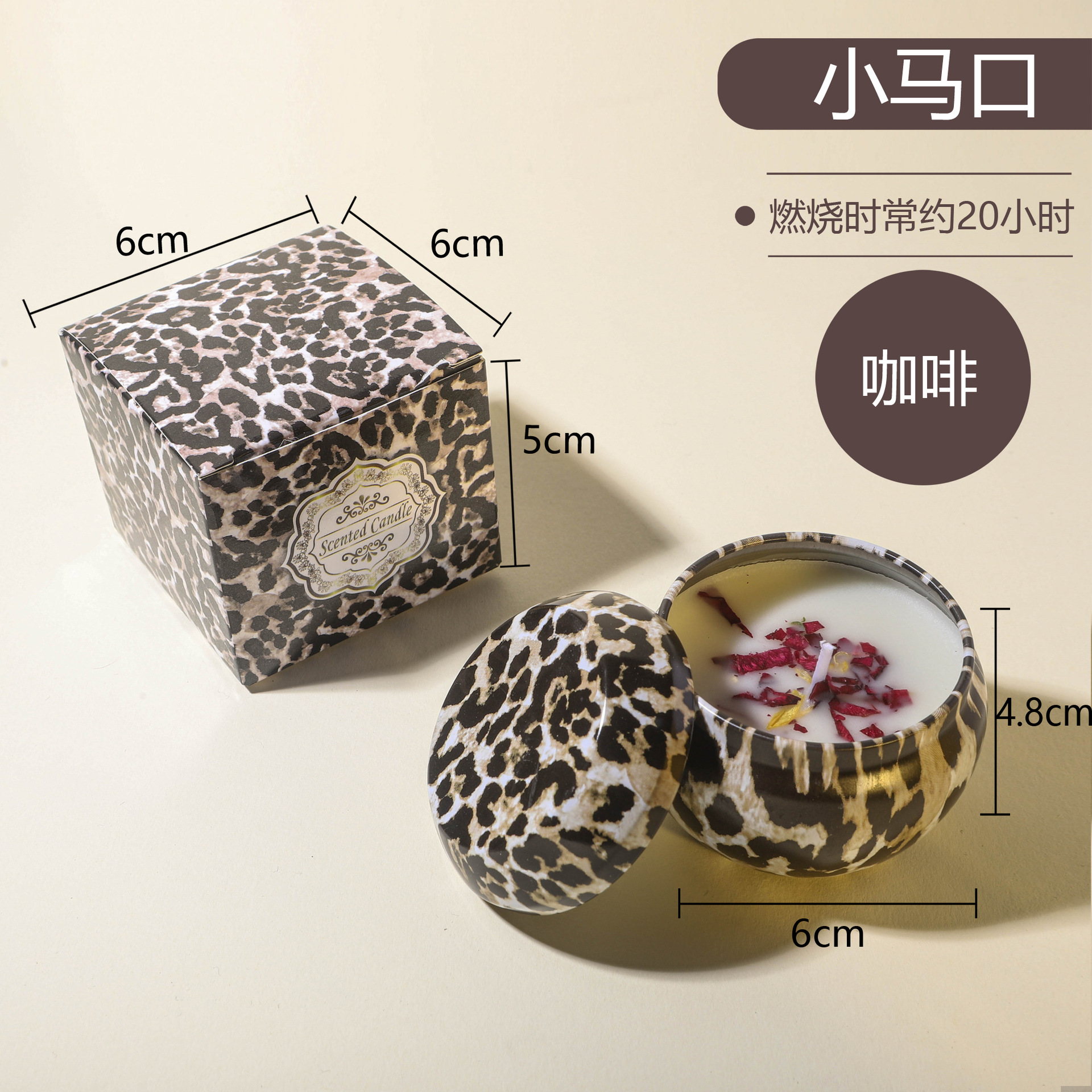 ¿Cara de soja transfronteriza amazónica? Regalos de cumpleaños de bodas, fragancia de cera aromática