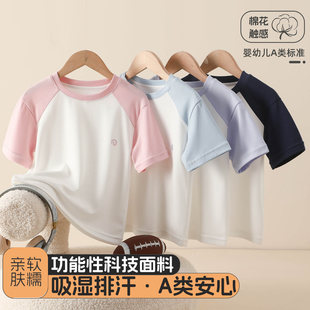 �ļ���ͯ����t��Ůͯ�ٸ�����ͯ�ٴ�����͸�ⱡ���䌚���\������