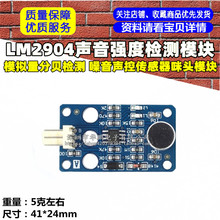 ģMؐzyLM2904􏊶șzyģK؂^ģK