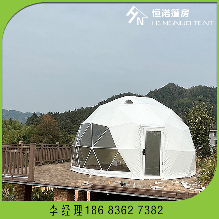怀化洪江市6米直径球形帐篷 景点专用保暖星空篷房 看日出首选