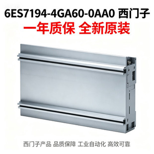 ���T��6ES7194-4GA60-0AA0ģ�K���� խҎ��ᘌ� IO ģ�K ET 200 P