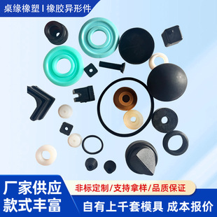 Դ�^�S�Ҽӹ��������z���ǘ˹����z�����z���μ��p�������I���